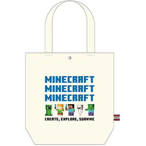 Rakuten - マインクラフト トートバッグ ( クリーム ) 20598 マイクラ グッズ トート バッグ Minecraft ゲーム キャラクター マイクラグッズ ショルダーバッグ 肩掛け クリーパー ゲームキャラ 雑貨 アイテム ケイカンパニー MCT-TT-CM