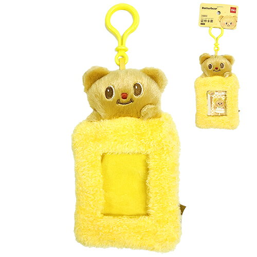 ����饯�������ߡ��ץ�åĥ�����㤨��֥Х����٥� �͡��ॿ�� ��������å� ( YE 20616 Butter bear �ѥ������� ID������ IC�����ɥ����� ���襤�� ���� ���� ���� �Ρ��󡦥̡��� ����饯���� ���å� ���� ͢�� HY131�פβ����Ǥ������ʤ�2,107�ߤˤʤ�ޤ���