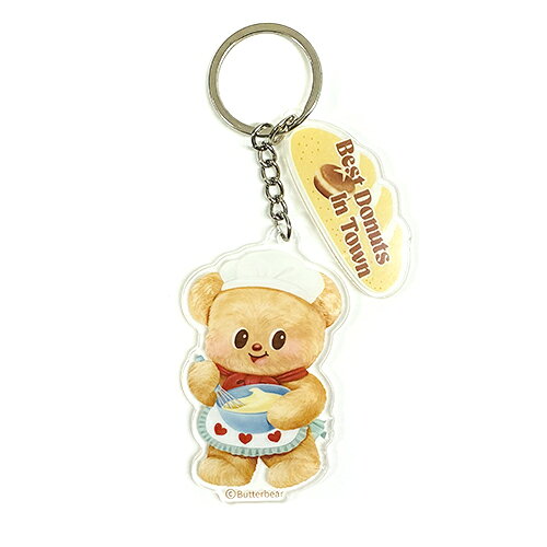 ����饯�������ߡ��ץ�åĥ�����㤨��֥Х����٥� ������� ������������ ( �Х��å� 20623c Butter bear �����ۥ���� �������㡼�� �������� ���襤�� ���� ���� ���� �Ρ��󡦥̡��� ����饯���� ���å� ���� ͢�� HY857�פβ����Ǥ������ʤ�921�ߤˤʤ�ޤ���