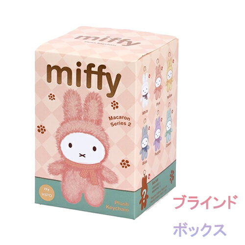 楽天市場】ミッフィー マカロンの通販