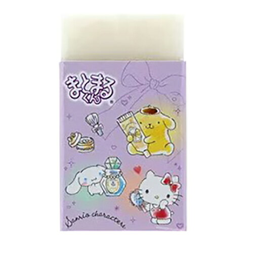 Rakuten - サンリオ キャラクターズ まとまるくん 消ゴム ( 1個 ) 20729 消ゴム けしごむ ケシゴム 文具 文房具 ステーショナリー 学用品 小学生 小学校 かわいい キティ クロミ ポムポムプリン シナモロール キャラクター サンスター文具 S4220811