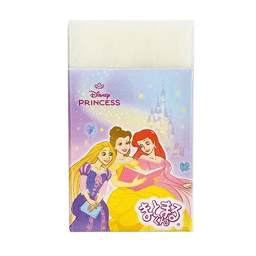 Rakuten - ディズニープリンセス まとまるくん 消しゴム ( 1個 ) 20741 消ゴム けしごむ けしゴム かわいい プリンセス 小学生 文具 文房具 ステーショナリー 学用品 女の子 ディズニー キャラクター グッズ S4220790