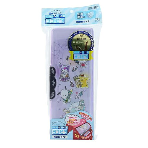 乐天商城 - サンリオキャラクターズ コンパクト ふでいれ ヨコピタ ホログラム 20755 筆箱 ふでばこ ペンケース 筆入れ 文具 文房具 ステーショナリー 女の子 小学生 入学準備 学用品 ピンク キティ クロミ キャラクター 謝恩会 卒園 景品 かわいい S1314521