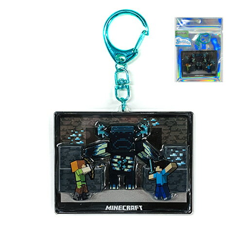 マインクラフト ぷっくりったい キーホルダー ( 場面写 古代都市 ) 20801 マイクラ グッズ Minecraft ゲーム キャラクター マイクラグッズ ウォーデン アレックス スティーブ Mob 立体 キーチャーム キーチェーン かわいい ゲームキャラ 雑貨 アイテム MCT-PB-KT