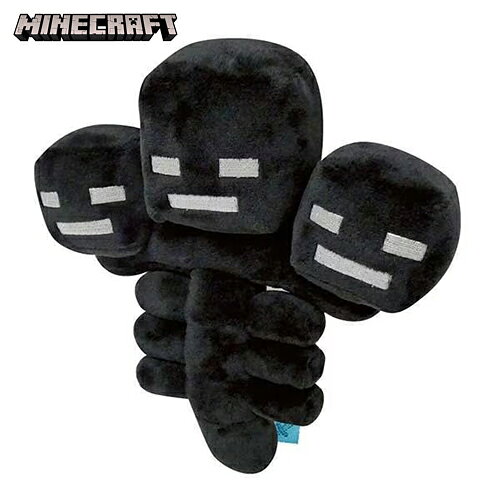 マインクラフト コレクションぬいぐるみ ( ウィザー ) 20840 マイクラ グッズ Minecraft ゲーム キャラクター マイクラグッズ Wither Mob マスコット ぬいぐるみ かわいい ゲームキャラ アイテム ケイカンパニー MCT-CNG10-WT