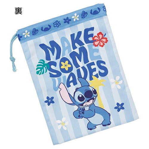キャラクター雑貨 プレッツェルのスティッチ コップ袋 ( 26 ) 20966 巾着 コップ巾着 コップ入れ ランチグッズ お弁当グッズ 入園 入学 ディズニー 男の子 女の子 幼児 かわいい キャラクター 雑貨 洗い替え 日本製｜アングル3