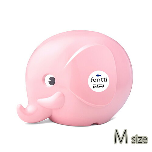Coin Banks - Fantti エレファント バンク ( M ) パステルピンク pud1050 貯金箱 ちょきんばこ BANK ゾウ ぞう 象 ピンク ペールピンク 北欧 雑貨 インテリア フィンランド MK25318