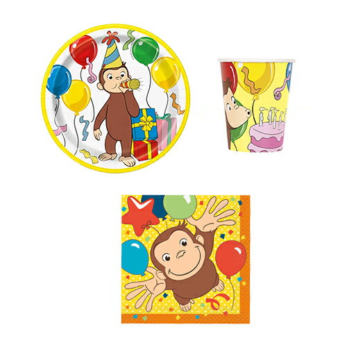 乐天商城 - おさるのジョージ パーティーグッズ セット 3アイテム yts1587 使い捨て 食器 パーティー 紙皿 ペーパープレート 紙ナプキン ペーパーナプキン 紙コップ 誕生日 誕生日会 誕生会 男の子 飾り付け キュリアスジョージ キャラクター グッズ 輸入品 インポート Curious George