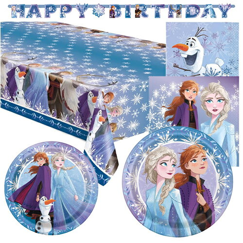 ���ʤ���ν���2 �ѡ��ƥ������å� ���å� 6�����ƥ� yts1599 �Ȥ��Τ� ���� �ѡ��ƥ��� �滮 �ڡ��ѡ��ץ졼�� ��ʥץ��� �ڡ��ѡ��ʥץ��� �ơ���...