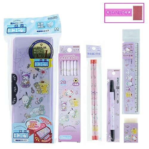 ��͵� ���������� ����ꥪ ʸ�� ���å� 7�� ( ɮȢ ��������ɮ �ֱ�ɮ �ä����� ̾���ڥ� �구 ������ ) yts1633 ���ƥ� ������ ���å� ��...