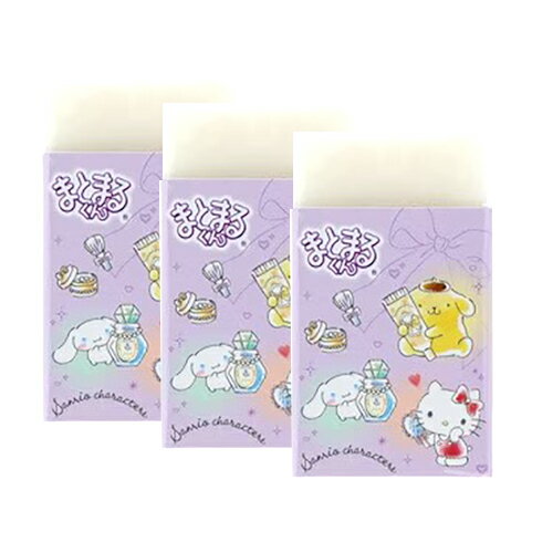 サンリオ キャラクターズ まとまるくん 消しゴム ( 3個 ) yts1668 けしごむ ケシゴム まとまる 文具 学用品 グッズ ステーショナリー 女の子 小...