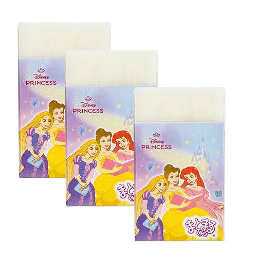 �ǥ����ˡ��ץ�󥻥� �ޤȤޤ뤯�� �ä����� ( 3�� ) yts1675 �������� �������� �ޤȤޤ� ʸ�� ������ ���å� ���ơ�����ʥ꡼ ���λ� ������...