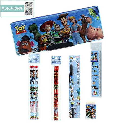 乐天商城 - トイストーリー 文具 セット 6点 ( 筆箱 鉛筆 赤鉛筆 消しゴム 名前ペン 定規 ) yts1680 学用品 グッズ ステーショナリー 文房具 文具セット 男の子 小学生 学童 男子 かわいい ディズニー ピクサー キャラクター グッズ 入園 入学 ギフト プレゼント