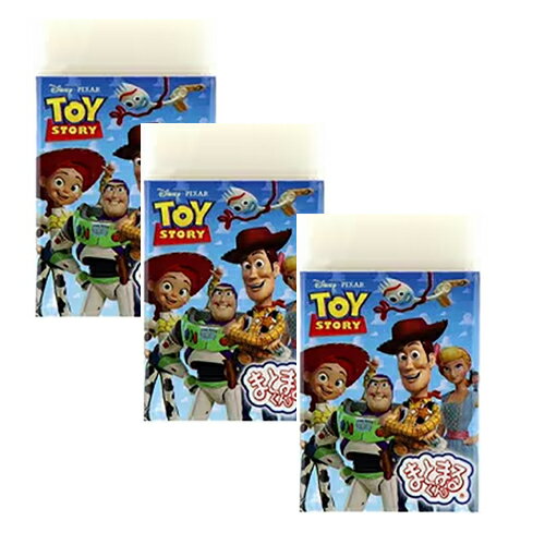 �ȥ����ȡ��꡼ �ޤȤޤ뤯�� �ä����� ( 3�� ) yts1682 �������� �������� �ޤȤޤ� ʸ�� ������ ���å� ���ơ�����ʥ꡼ �ˤλ� ���λ� ����...