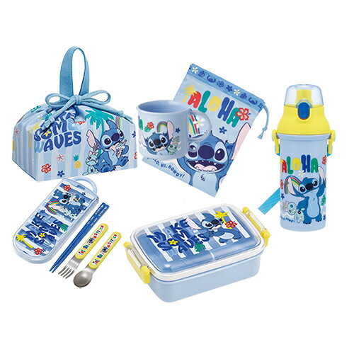 Lunch Boxes - スティッチ ランチ 6点 セット ( 26 ) 450ml 角型 ( 弁当箱 カトラリートリオ 巾着 コップ コップ巾着 水筒 ) yts1689 ランチボックス お弁当箱 はし 箸 フォーク スプーン ランチ巾着 コップ袋 プラボトル 弁当 入園 入学 かわいい ディズニー キャラクター グッズ