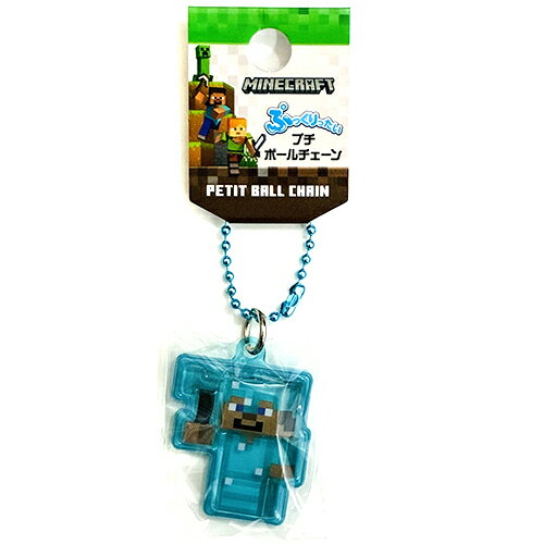 マインクラフト ぷっくりったい プチ ボールチェーン ( スティーブ ) 20820 マイクラ グッズ Minecraft ゲーム キャラクター マイクラグッズ...