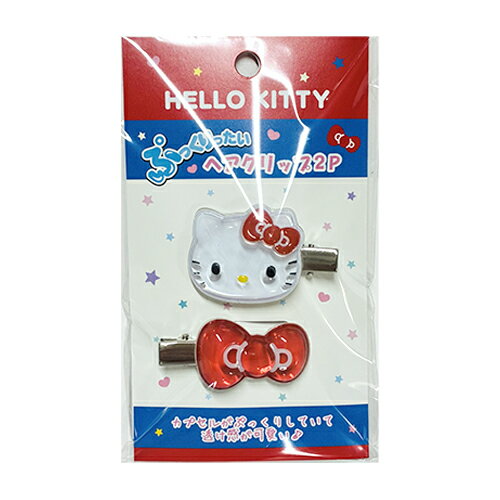 ハローキティ ぷっくりったい ヘアクリップ 2個入り ( レッド ) 20834 キティちゃん かわいい ヘアアクセサリー アクセサリー 子ども 大人 小学生 中学生 高校生 サンリオ HelloKitty KT-PUC-RD