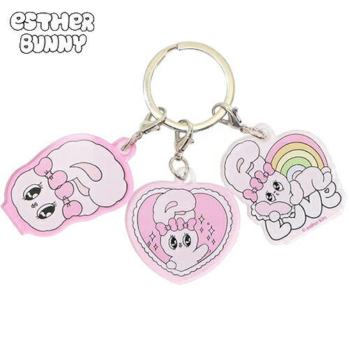 エスターバニー 3チャーム キーホルダー ( リボンバニー ) 20882 EstherBunny キーチャーム キーリング アクキー うさぎ かわいい 小学生 中学生 高校生 大人 韓国 キャラクター グッズ ファッション雑貨 小物 EB-5546804RB