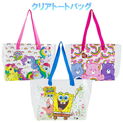 楽天市場】マイリトルポニー（バッグ・小物・ブランド雑貨）の通販
