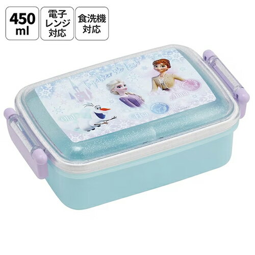 Rakuten - アナと雪の女王 ふわっと タイト ランチボックス 450ml 角型 ( 26 ) 20937 お弁当箱 弁当 ランチ ディズニー アナ雪 アナ エルサ オラフ 女の子 かわいい 幼児 保育園 幼稚園 学童 小学生 食洗機可 レンジ可 日本製 キャラクター グッズ