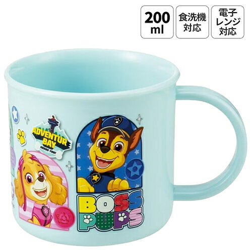 Rakuten - パウパトロール 食洗機対応 プラ コップ 200ml ( 26 ) 20988 コップ プラスチックコップ ランチコップ 食洗機対応 うがいコップ 男の子 女の子 お弁当 ランチ はみがき 入園 入学 プラスチック 電子レンジOK 日本製 パウパト キャラクター グッズ