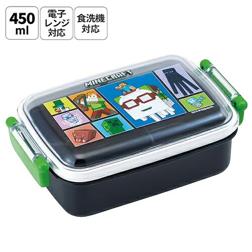 樂天商城 - マインクラフト 弁当箱 ふわっと タイト ランチボックス 450ml 角型 ( 26 ) 20992 お弁当箱 弁当 マイクラ 男の子 かっこいい 幼児 小学校 保育園 幼稚園 学童 食洗機可 レンジ可 日本製 ゲーム ハッピーガスト キャラクター ランチ グッズ