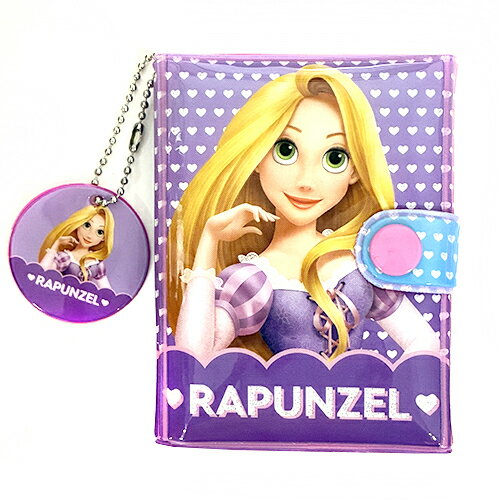 Rakuten - ディズニープリンセス 三つ折り 財布 （ 表 ラプンツェル / ハート 3プリ ）21043 子供用 女の子 お財布 おさいふ ウォレット 札入れ 縦型 ミラー付き ビニールウォレット ピンク パープル ラプンツェル オーロラ 白雪姫 キャラクター PCNG-0100