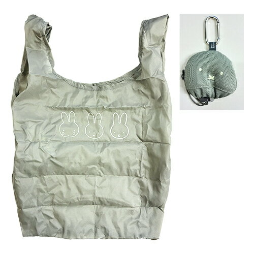 Rakuten - MIFFY Face Minimini ショッピングバッグ S ( グレー ) 21047 ミッフィー A4 エコバッグ ショッパー サブバッグ バッグ ecobag かばん トートバッグ かわいい 収納 カラビナ付き キャラクター 雑貨 グッズ MIFF-252