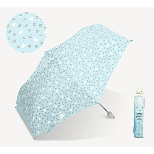 Rakuten - ミッフィー 折り畳み傘 親骨 55cm ( 小花柄 水色 ) 21086 傘 折りたたみ傘 レディース傘 手開き 軽量 雨傘 レイングッズ 誕生日 ギフト プレゼント 母の日 MIF-635D