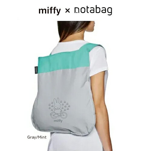 Rakuten - ミッフィー ノットアバッグ Notabag × miffy BAG ＆ BACKPACK ( グレー / ミント ) 21122 ミッフィー エコバッグ ショッパー サブバッグ バッグ ecobag かばん トートバッグ リュック かわいい 収納 キャラクター 雑貨 グッズ NTB002GRMMF2