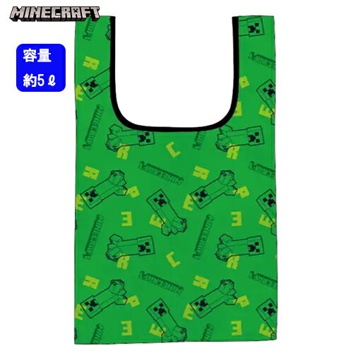 Handbag Type - マインクラフト 巾着 収納 プチ エコバッグ ( クリーパー ) 21126 マイクラ グッズ バッグ 折りたたみ マチあり コンパクト コンビニ ショッピングバッグ マイバッグ Minecraft ゲーム キャラクター 雑貨 CKPE1-MCT-CP
