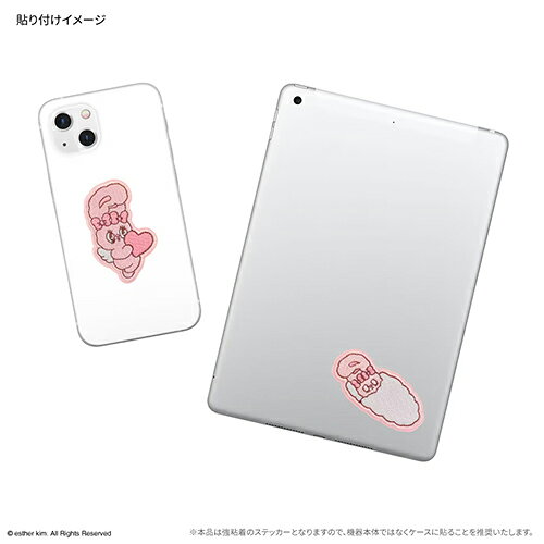 エスターバニー モバイル ステッカー ( A タイプ ) 21184 シール もこもこ 立体 EstherBunny グッズ うさぎ かわいい 小学生 中学生 高校生 大人 韓国 キャラクター グッズ ファッション雑貨 小物 手芸 デコレーション ガジェット スマホ KEB-15A pretzel-10035551 キャラクター雑貨 プレッツェル サンプル画像3