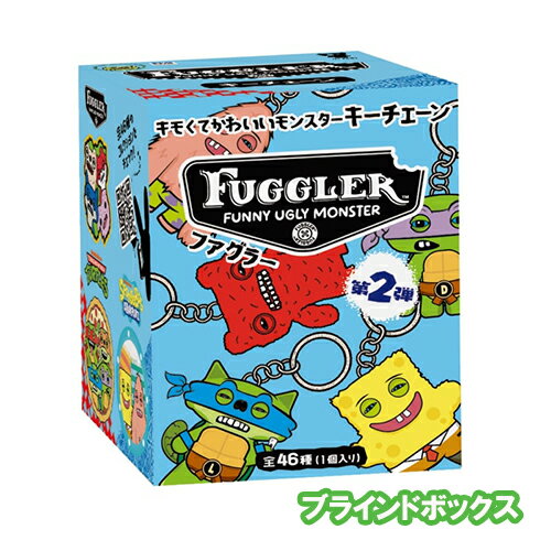 ミステリーボックス 金運抜群 (箱付き) 21303.jpg