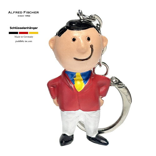 乐天商城 - アルフレッド フィッシャー 紳士 キーチェーン LUPIN カラースーツ ( レッドジャケット ) pud1068a ALFRED FISCHER ドイツ製 グッズ スーツ 男性 メンズ 雑貨 かわいい おしゃれ マスコット ALFI AF386K-2