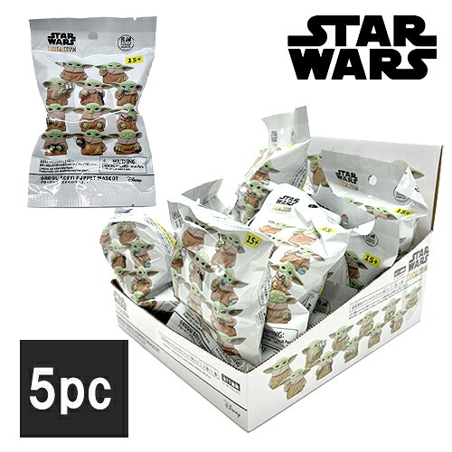 乐天商城 - スターウォーズ マンダロリアン グローグー ソフビパペットマスコット ( 5個 ) yts21113-5 Din Grogu ベビーヨーダ フィギュア 立体 コレクション マスコット ブラインド グッズ かわいい キャラクター 雑貨 Star Wars The Mandalorian