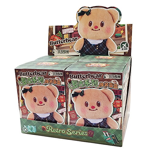 楽天市場】バター（ぬいぐるみ・人形｜おもちゃ）の通販