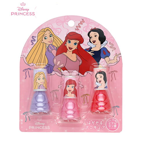 ディズニープリンセス はがせるマニキュア 3本セット ( A / ラプンツェル ・ アリエル ・ 白雪姫 ) 21356 Disney Princess おもちゃ 水溶性 マニキュア キッズコスメ 子ども用コスメ おしゃれ 女の子 こども用 子ども かわいい プレゼント ギフト クリスマス 誕生日 DN02125