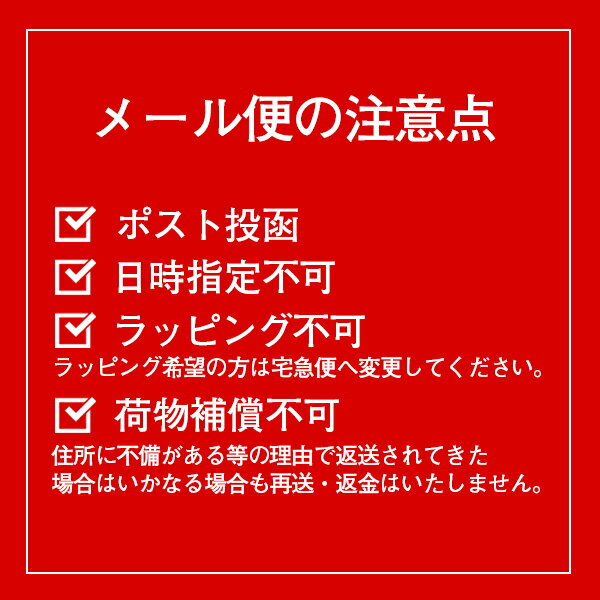 おさるのジョージ(キュリアスジョージ) ステッカー お風呂 勉強 11430 シール お風呂に入ろう 勉強しよう 知育 英語 キャラクター 雑貨 グッズ 送料込み メール便配送