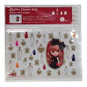 Blythe ブライス ジッパーバッグ アレグラ シャンパン CW036 文房具 収納 ポーチ ステーショナリー 小分け グッズ 人形 コレクション かわいい 女の子 メール便配送