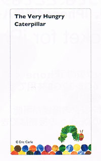 Rakuten - はらぺこあおむし スクリーンプロテクターA 3.5インチ 5576 送料込み メール便配送【ssh】