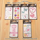 デジタルコンテンツ通販専門店ランキング29位 【携帯電話をキラキラにしよう★】PhoneBlingフォーンステッカー(マルチフラワー) MM-PB... デジタルコンテンツ通販専門店ランキング29位 【携帯電話をキラキラにしよう★】PhoneBlingフォーンステッカー(マルチフラワー) MM-PB...