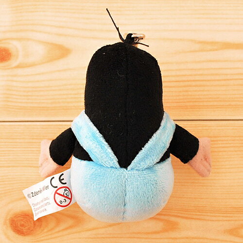 クルテク キーチェーン(ずぼん)