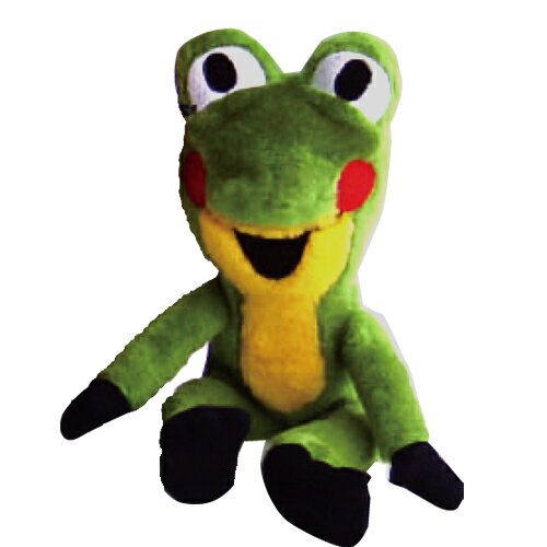 クルテク　仲間達ぬいぐるみ（カエル）　 チェコ　雑貨　グッズ　もぐらくん メール便不可