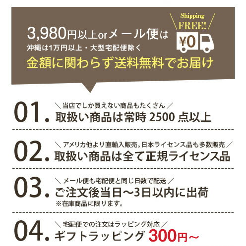 トイストーリー おしぼり ケース付 ( 24 ) 18459 おてふき お手拭き タオル ケース お弁当グッズ ランチグッズ グッズ 遠足 保育園 幼稚園 小学生 入園準備 入学準備 学童 Disney ピクサー TOYSTORY キャラクター 雑貨 3