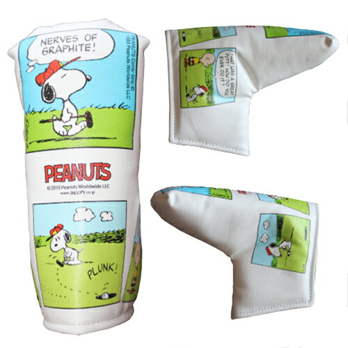 スヌーピー パターカバー コミックス upl027 PEANUTS グッズ ゴルフ L型 スポーツ ゴルフ女子 大人 かわいい 大人かわいい キャラクター 雑貨 371366