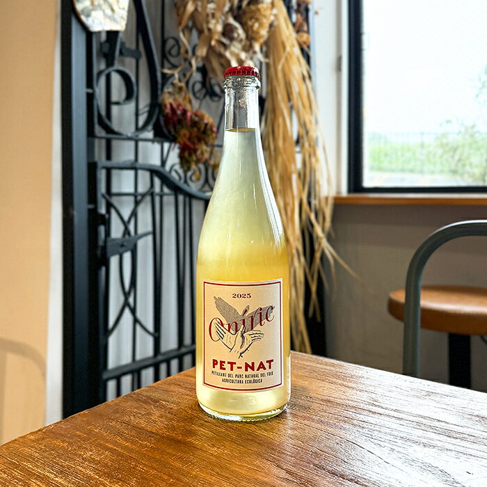 エキリブリ・ナチュラル [ ペットナット オニリック・ブラン ] スペイン スパークリング 微泡 白 辛口 （750ml）ナチュラルワイン 自然派ワイン ナチュールワイン オーガニックワイン オーガニック 無農薬 prevenant-10000507 ナチュラルワイン専門店プレヴナン サンプル画像2