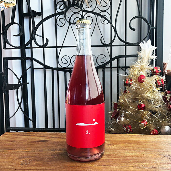 【無添加】日本ワイン（岡山県産）GRAPE SHIP 松井一智 [ 朱（しゅ）] 微発泡 ロゼ（750ml） ナチュラルワイン 自然派ワイン オーガニックワイン オーガニック ＆ 「OKAYAMA晴れの国マーケット」対象商品　専用クーポン配布中 prevenant-10000388 ナチュラルワイン専門店プレヴナン サンプル画像2