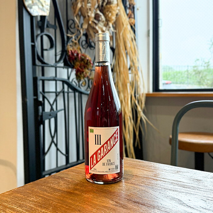 ラ・ガランス [ ライセンス・スリー・ロゼ ] フランス ラングドック地方 ロゼワイン 辛口 （750ml）ナチュラルワイン 自然派ワイン ナチュールワイン オーガニックワイン オーガニック 無農薬 prevenant-10000902 ナチュラルワイン専門店プレヴナン サンプル画像2