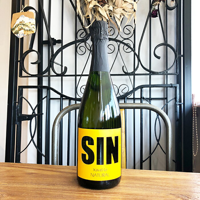 【無添加】アモス＆アレックス [ シン・カヴァ・チャレッロ ] スペイン カタルーニャ スパークリング 白ワイン（750ml）＆自然派ワインを楽しむためのオリジナル小冊子 prevenant-10000006 ナチュラルワイン専門店プレヴナン サンプル画像2