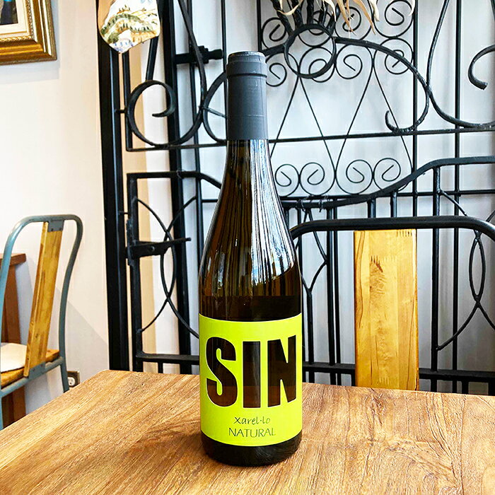 【無添加】アモス＆アレックス [ シン・チャレッロ ] スペイン カタルーニャ 白ワイン（750ml）＆ 自然派ワインを楽しむためのオリジナル小冊子 prevenant-10000005 ナチュラルワイン専門店プレヴナン サンプル画像2